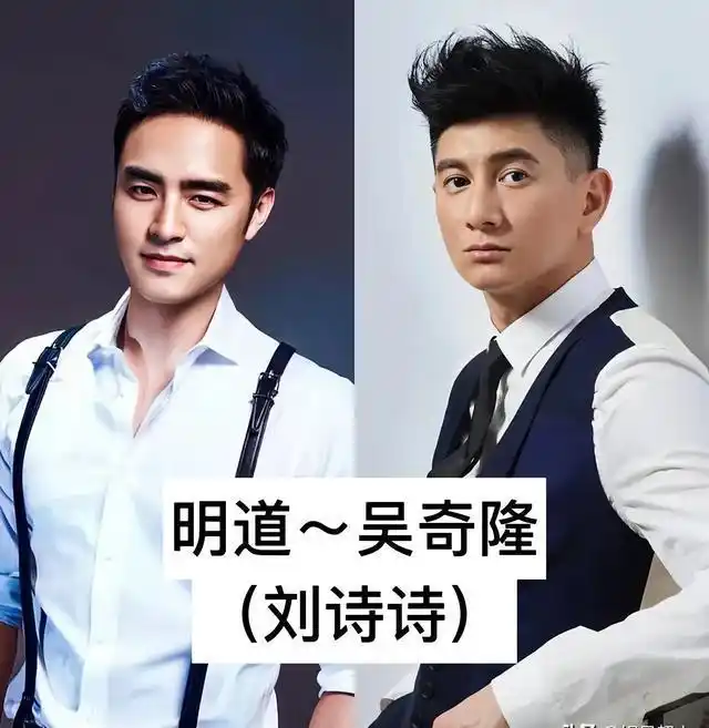 娱乐圈初恋嫁给初恋女明星名单_男明星曾心动过的女星_娱乐圈之一见钟情