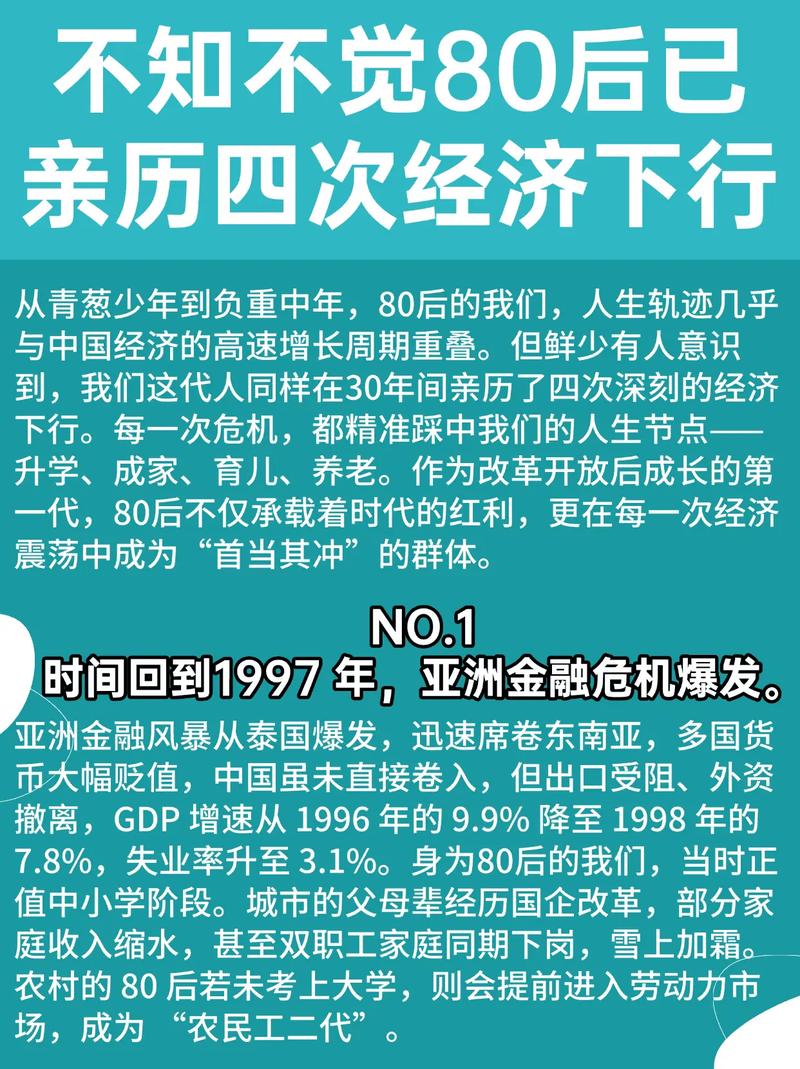 泰国迷app在线_泰国性痴迷在线观看_泰国式痴迷