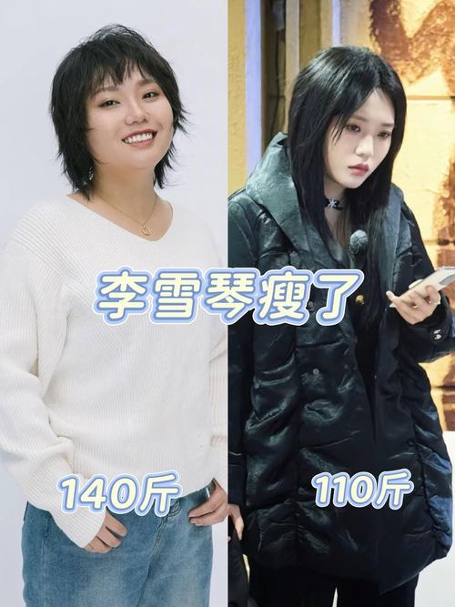 娱乐圈胖的92_娱乐圈胖胖_娱乐胖胖