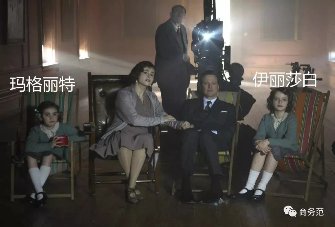 英国女明星_玛格丽特公主  英国王室公主  公主中的公主