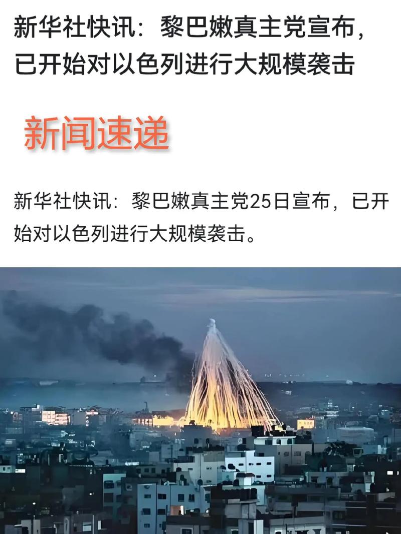 外出在线观看完整版_外出在线观看电影_免费观看完整版外出