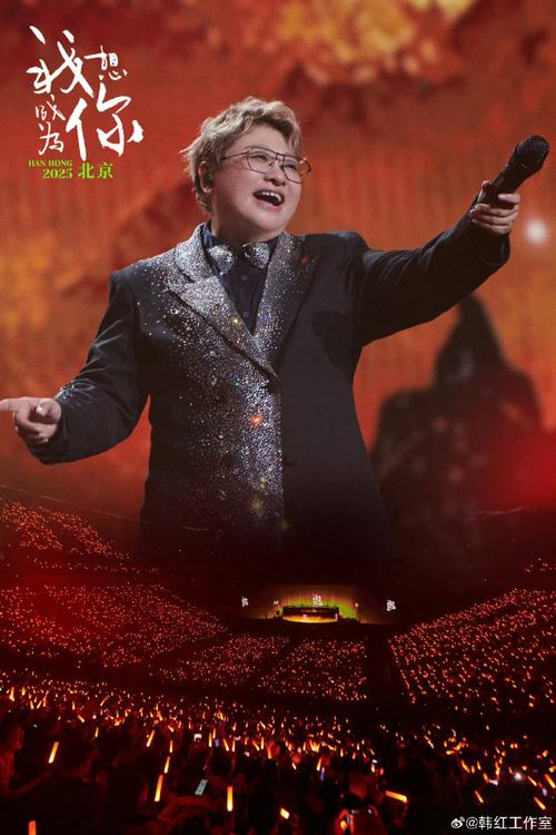 明星讲台惊艳转身：从流量舞台到三尺讲台的艺术传承