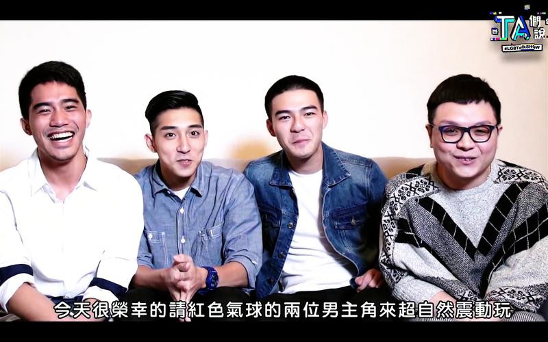 红色气球在线观看全集 台剧青春悸动