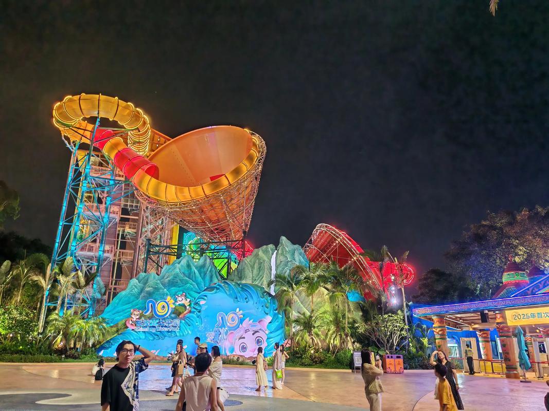 前任分手后都去哪了？游乐场灯光秀里找自己