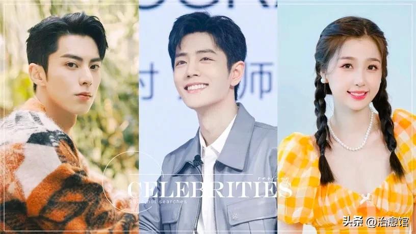 热搜榜TOP 10！杨紫第八，杨幂第三，王一博赢肖战，王鹤棣正当红