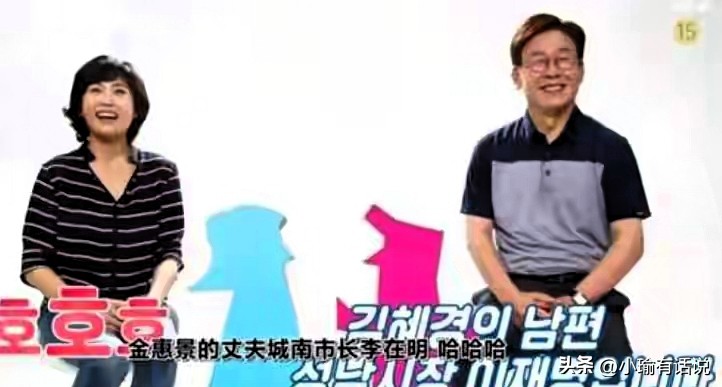 秋瓷炫总统访问 中韩外交 秋瓷炫中国媳妇_韩国明星热点,