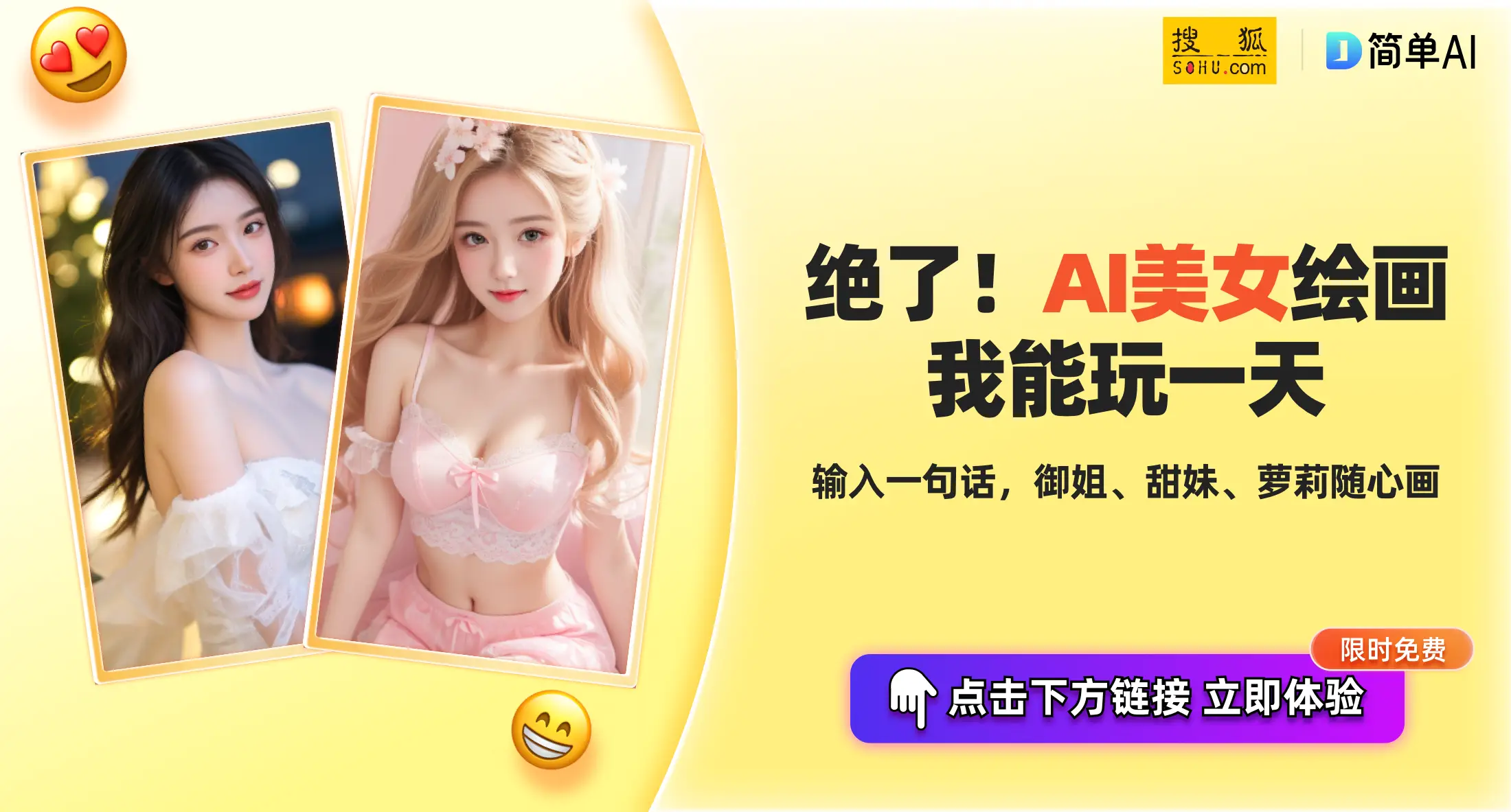 2022年娱乐圈黑料明星盘点辣木洋子、邓伦、张子枫和陈飞宇