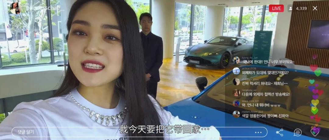 绝世网红剧情解析_网红都有黑料嘛,_网红圈黑幕