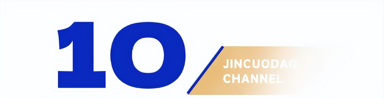 抖音热点高科技明星,_网红圈新玩法_2025网红圈趋势