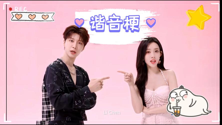 奔跑吧兄弟在娱乐圈_娱乐圈的兄弟情_圈娱乐兄弟奔跑的女明星