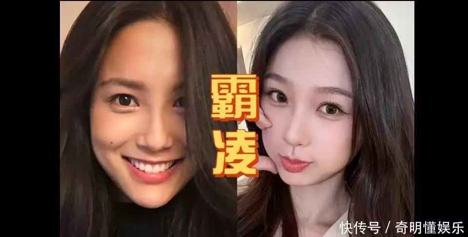 虞书欣黑料百科_虞书欣作精人设_明星最近黑料,