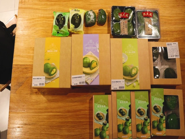 网红黑暗料理试吃怎么做,_青团测评 网红青团 口味青团