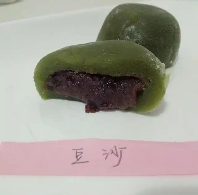 网红黑暗料理试吃怎么做,_青团测评 网红青团 口味青团